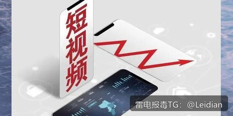 OPPOAPP报毒申诉解决-从风险排查到误报消除的完整技术指南
