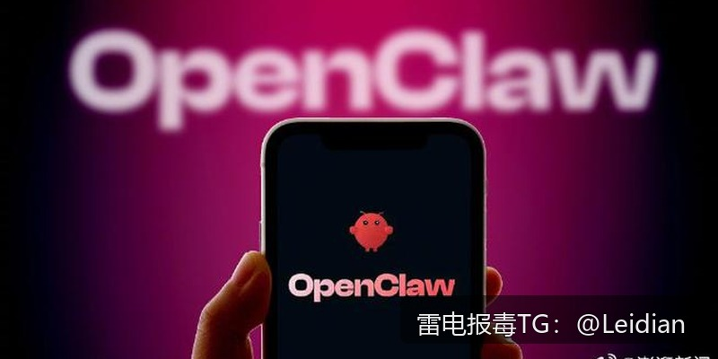 App报毒误报处理-从风险排查到加固整改的完整解决方案